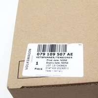 фото thumb №8, Audi r8 42 lower двигун розподільний chain tensioner 079109507ae