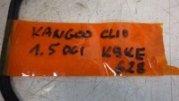 Шланг масла renault kangoo 2 clio iv captur 1.5 dci k9ke628 в Украине, фото thumb