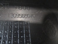 фото thumb №11, Fiorino bipper nemo бампер задний новый оригинальный 1309565070