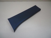 фото thumb №1, Захист стійка ліва berlingo iv partner iv proace city combo e 9816567677