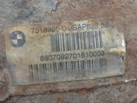 Міст диференціал диференціал задні 7519925 3.64 bmw 1 e81 1.6 89kw 07r Зі Шроту, фото thumb