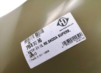 фото thumb №9, Крила skoda superb 08-12