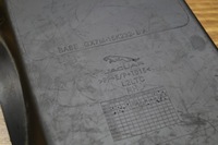 фото thumb №5, Воздуховод воздуха jaguar xe gx7m-15k232-ba