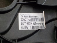 фото thumb №7, Kia ceed ii kombi подъемник стекло динамик левый задняя