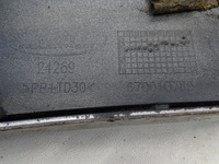 фото thumb №13, Молдинг поріг накладка ліва maserati ghibli iii m157 670010789