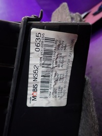 фото thumb №5, Hyundai i20 i 08- бардачок пассажира 84520-1j100 845201j100 europa