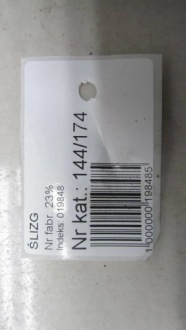 Mercedes cla w117 воздуховод воздуха левая a1178880138 Недорого, фото thumb