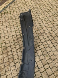 Honda civic viii ufo подкрылок 2.2 l/p 06-11r 1,8 1,4 с Разборки, фото thumb