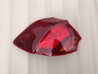 фото thumb №1, Kia ceed ii hb led тонована 12-15 лампа задня ліва