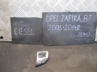фото thumb №1, Кнопки мультифункция 13208859 opel zafira b 05-14r