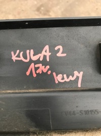 фото thumb №9, Планка пороговая левая ford kuga mk2 cv44-s10155-a