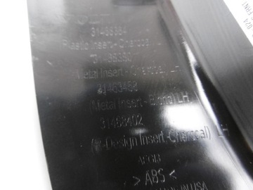 фото thumb №16, Планка порога левый перед volvo s60 iii v60 ii 18-