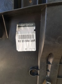 фото thumb №10, Плита нижняя бампера renault megane iv 2016