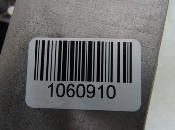 фото thumb №9, Cx-60 2.5 e-skyactiv 24r лапи кронштейн основание подушка коробки коробки передач