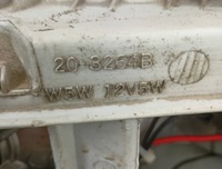 фото thumb №7, Лампа левая передняя renault espace 2,0