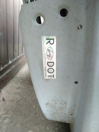 фото thumb №9, Дверь правое перед hyundai ioniq