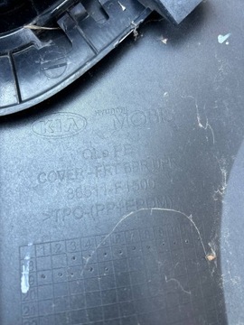 фото thumb №7, Kia sportage iv рестайлінг 18- бампер переднє перед решітка радіатора 86511f1500