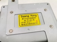 Модуль центрального замка ssangyong musso 2.9 turbo дизель 1998- 8711005800 Киев, фото thumb