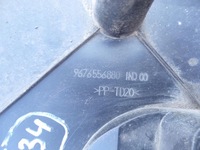 фото thumb №8, Захист підвіска права 9676556880 citroen ds4