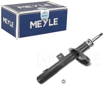 фото thumb №2, Амортизатор peugeot p. 206 pr