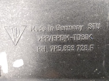 фото thumb №10, Porsche cayenne gts 7p5 планка крила права зад