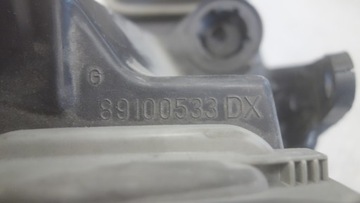 фото thumb №7, Peugeot 406 купе фара правий перед