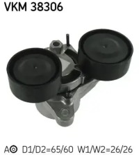 Купить Набор ремень клиновой многоручейковый vkma 38306, фото thumb