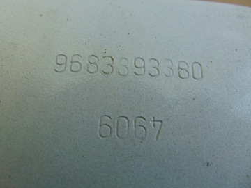 фото thumb №13, Балка бампера зад citroen c3 ii 2009-