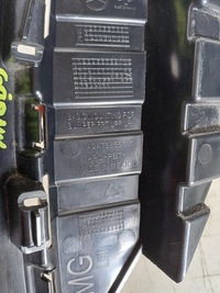 фото thumb №9, Левая защита поперечина верхний направляющая левый mercedes glb x247 amg