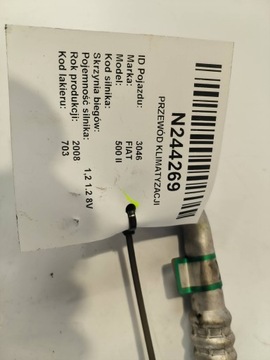 фото thumb №7, Шланг кондиціонера 51786219 fiat 500 ii