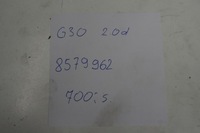 фото thumb №12, Bmw g30 2.0 b20 biturbo крышка клапанов 8579962