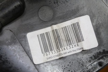 фото thumb №9, Защита колонки рулевого mondeo mk4