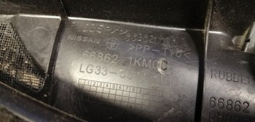 фото thumb №7, Nissan juke 10-18 панель под лобовым стеклом европа 668621km0c