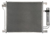 фото thumb №1, Радиатор кондиционера nissan pulsar 2014-