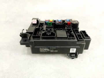 фото thumb №6, Коробка запобіжників mitsubishi lancer viii 1.6