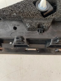 Заглушка треугольник накладка крыла правый перед peugeot 5008 i с Разборки, фото thumb