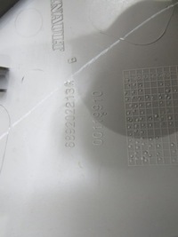 фото thumb №3, Защита заглушка консоли renault zoe 689202213r