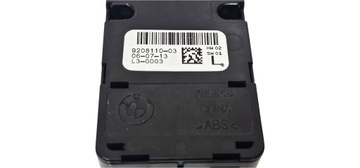 фото thumb №14, Bmw f20 f30 f07 f10 f48 f25 f15 панель перемикач скло дзеркал l 9208110