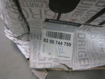 фото thumb №10, Logan i лампа зад права рестайлінг