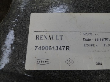 фото thumb №6, Обивка зад renault scenic iv grand