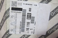 фото thumb №8, Ducato iii lift 14- boxer jumper впуск воздуха капот жабо 1314820070