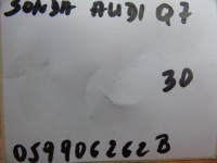 Idealna kpl. датчик лямбда-зонд audi q7 1 в Україні, фото thumb