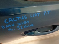 фото thumb №8, Citroen c4 cactus lift дверь правое задние