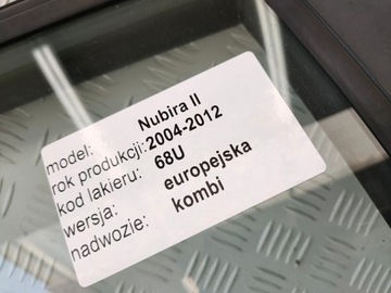фото thumb №11, Lacetti nubira ii 04-12 универсал дверь передние задние правые комплект цвет 68u