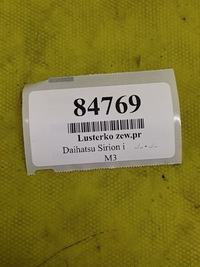 фото thumb №8, Daihatsu sirion i дзеркало праві 3 pin лак s21