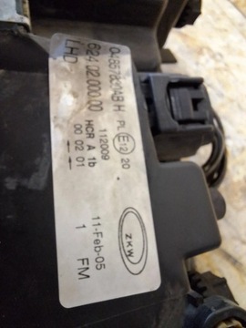 фото thumb №7, Лампа перед права chrysler voyager iv рестайлінг 04-07 eu