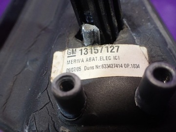 фото thumb №6, Meriva a дзеркало ліві електричні 13157127 z157