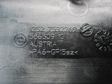 фото thumb №7, Bmw 1 2.0 d 09r n47d20a захист джгути 58650910 7532270 7532269