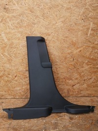 фото thumb №1, Ford kuga mk3 захист стійка середнього ліва