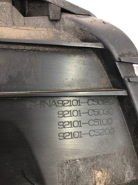 фото thumb №11, Kia sorento iii ліва передня лампа ксенон комплектна europa 92101-c5020